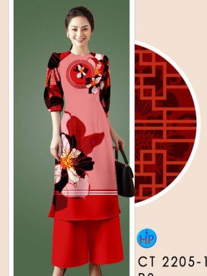 1610334554 821 vai ao dai 2021 (19)